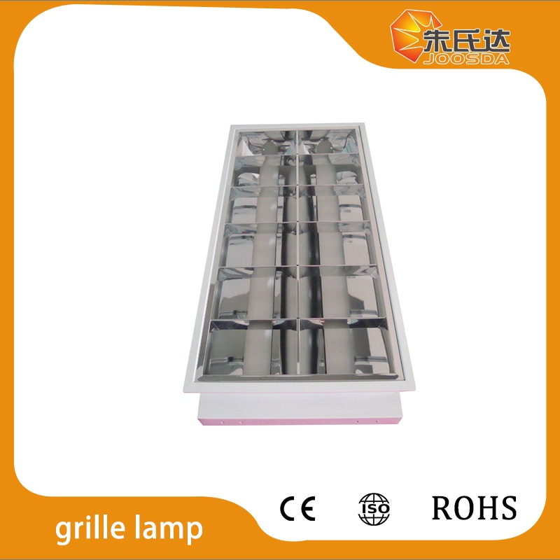 grille lamp